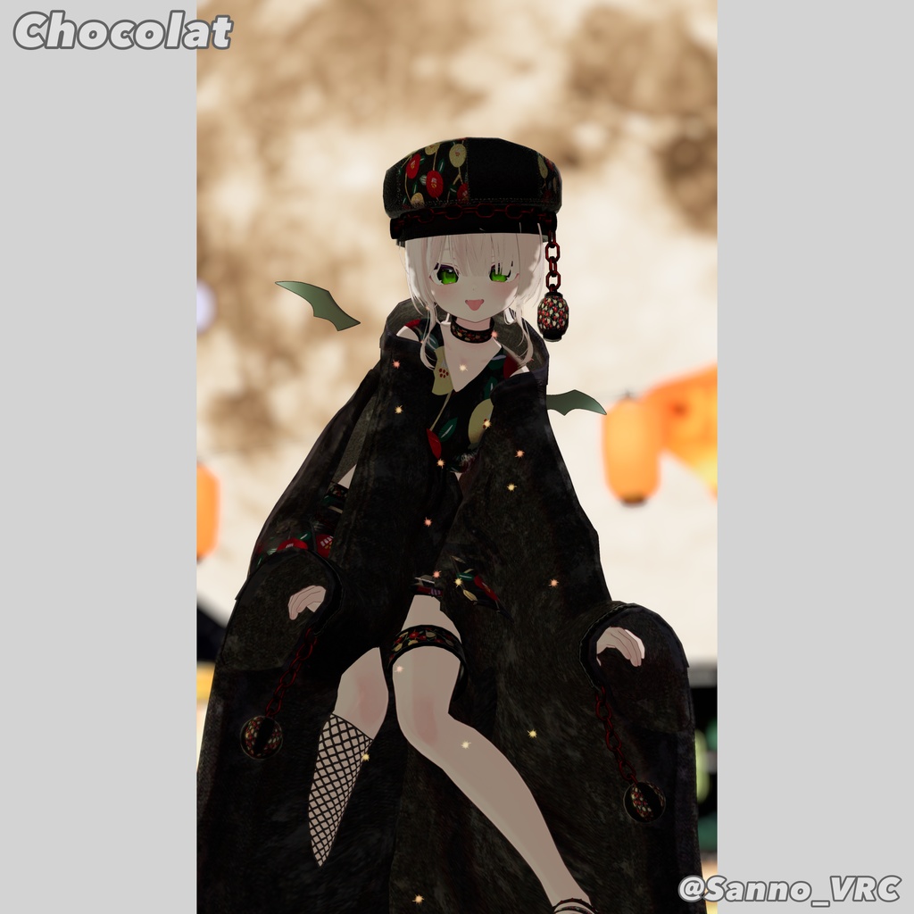 【販売開始SALE】ヨイノトバリ