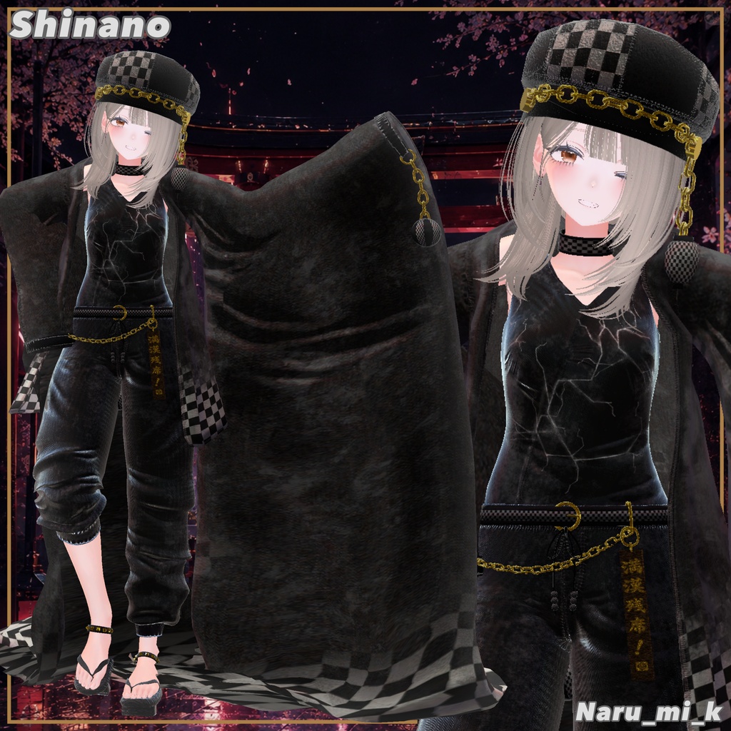 【販売開始SALE】ヨイノトバリ