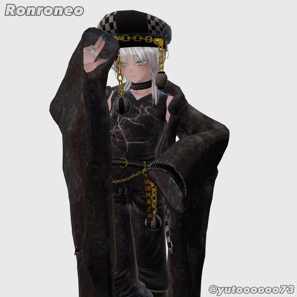 【販売開始SALE】ヨイノトバリ