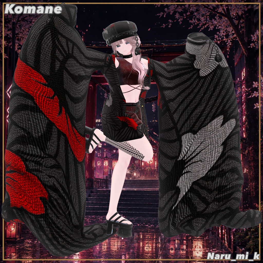 【販売開始SALE】ヨイノトバリ