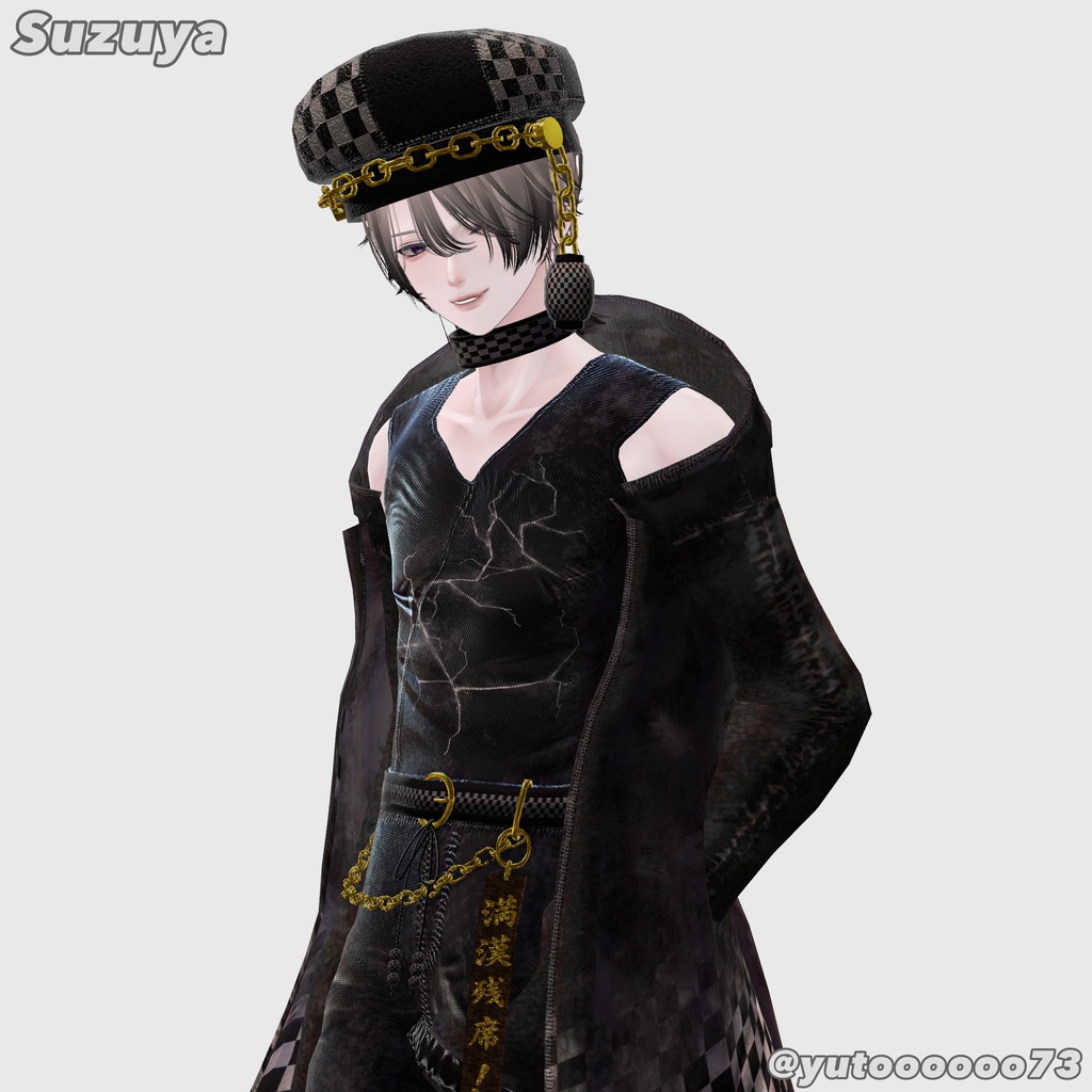 【販売開始SALE】ヨイノトバリ