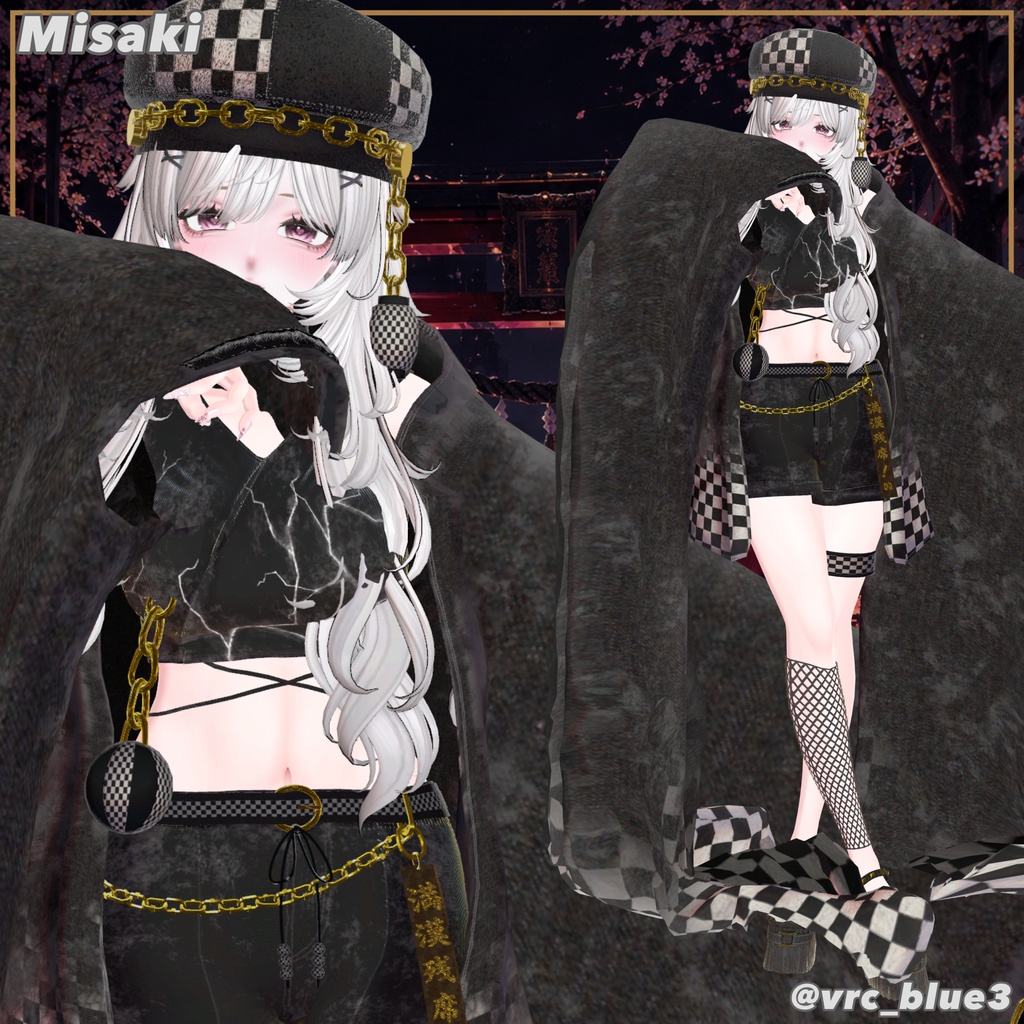 【販売開始SALE】ヨイノトバリ