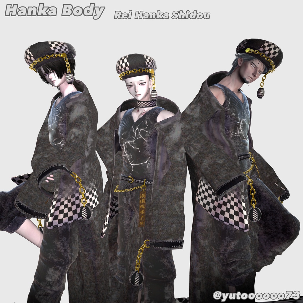 【販売開始SALE】ヨイノトバリ