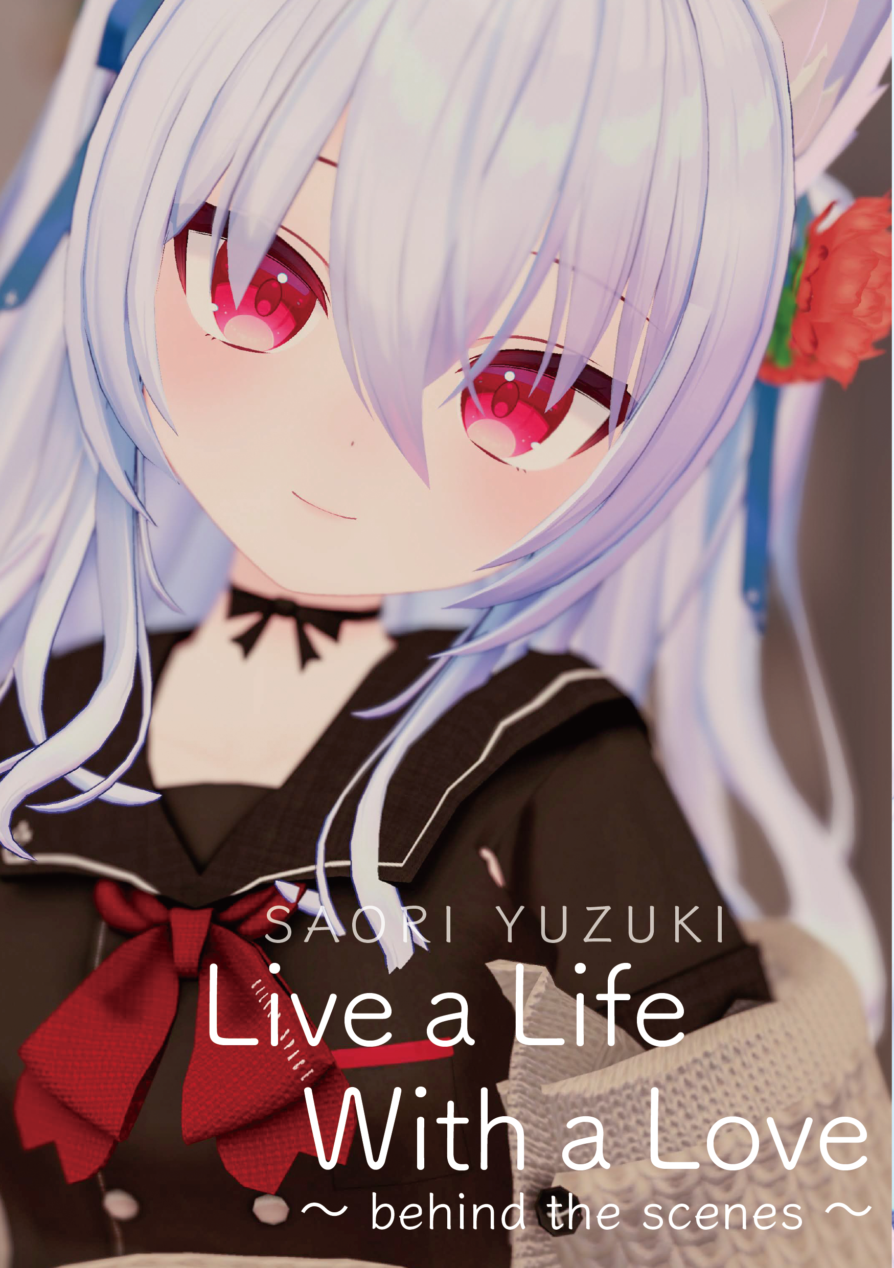 Live a Life With a Love ~ behind the scenes ~