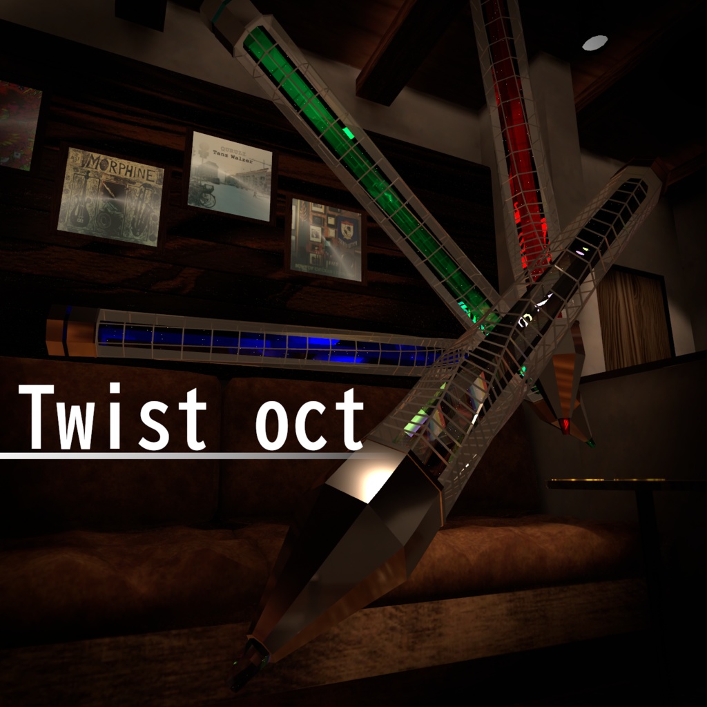 【QvPen差し替えモデル】Twist oct