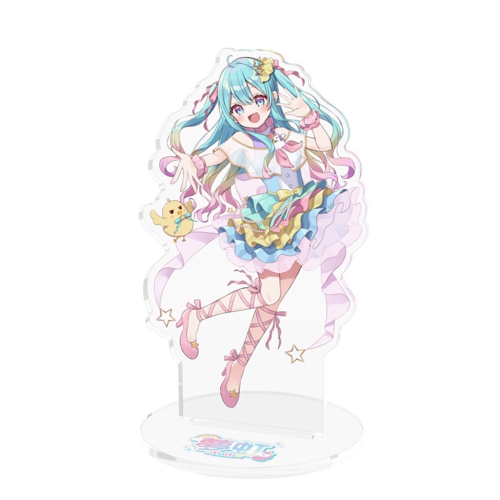 夢虹のアクリルフィギュア3