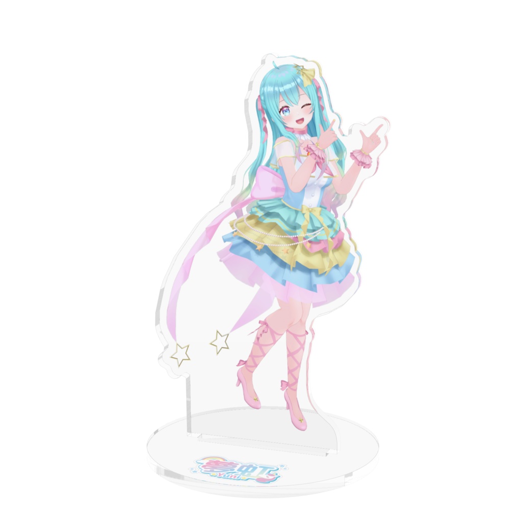 夢虹☆3Dモデルアクスタ①