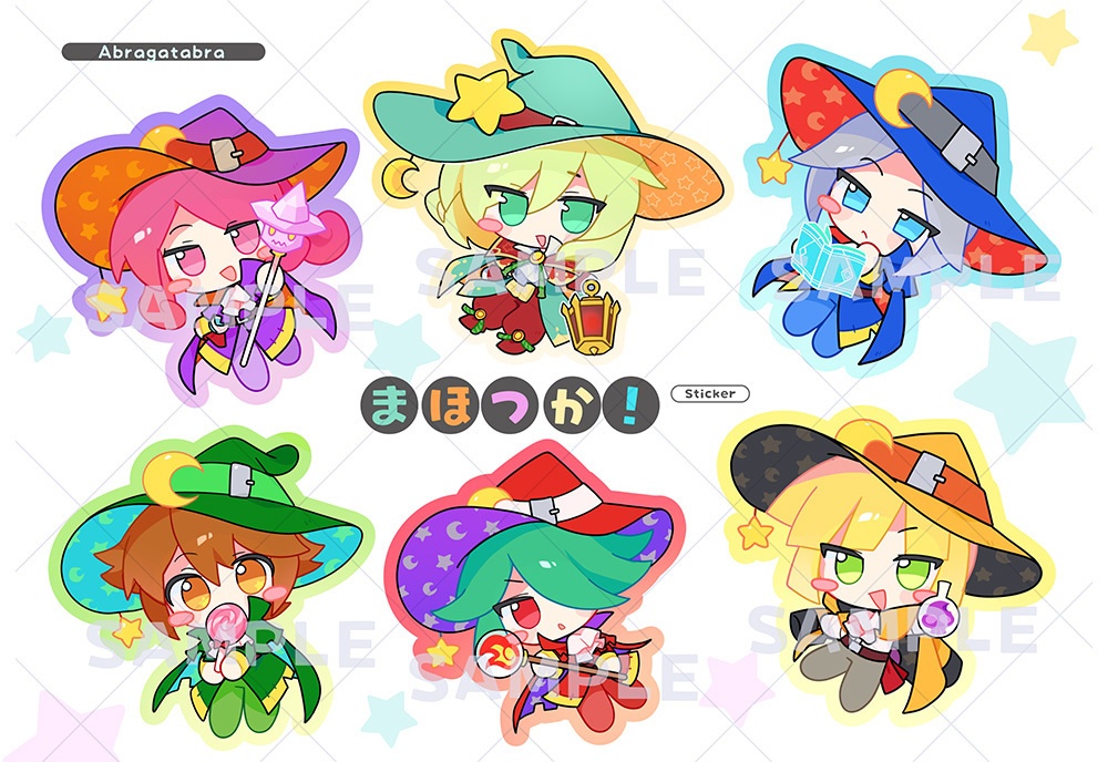 まほつか！いほつか！シールセット