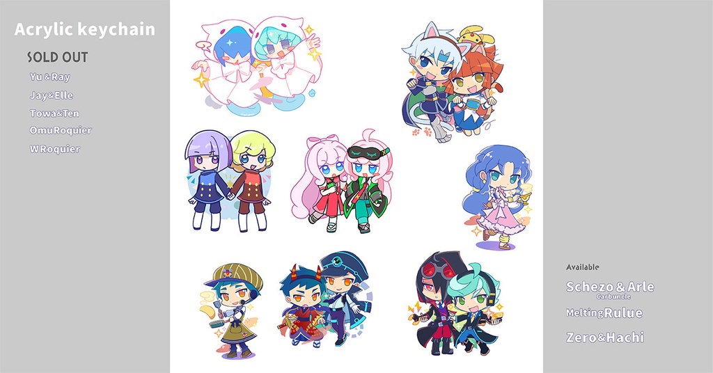 アクリルキーホルダー