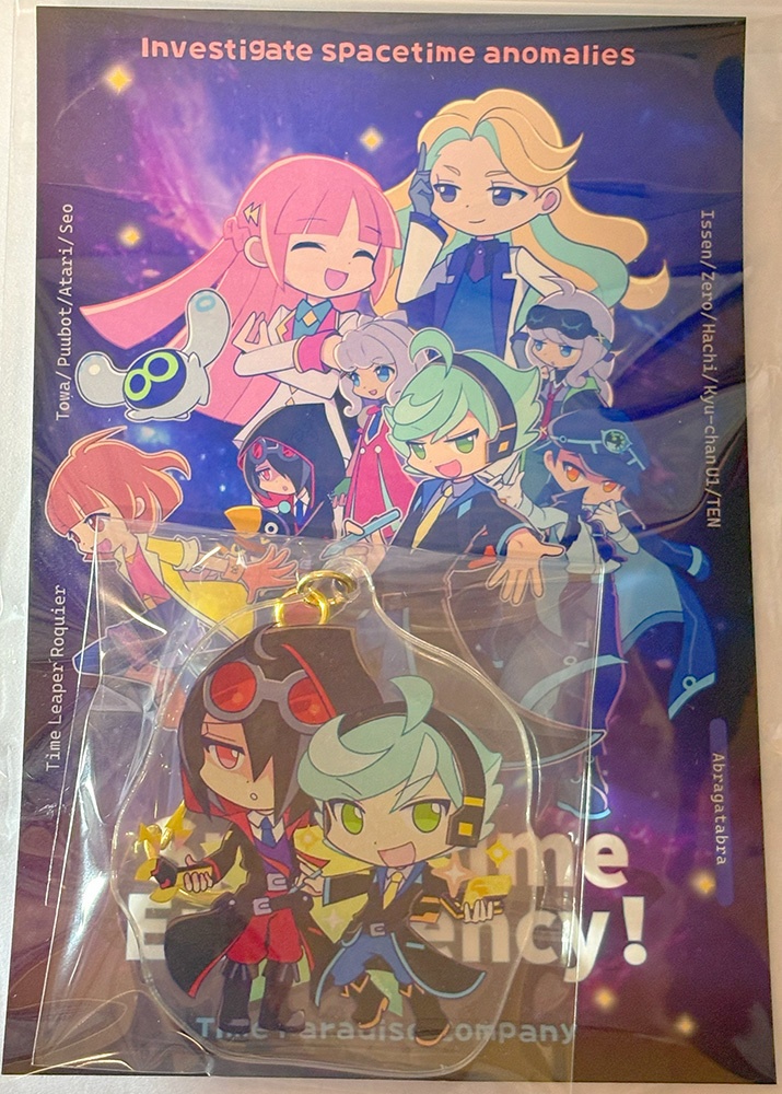 アクリルキーホルダー