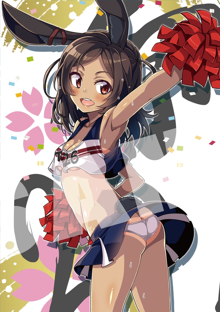 アズイロ チア★スペシャル