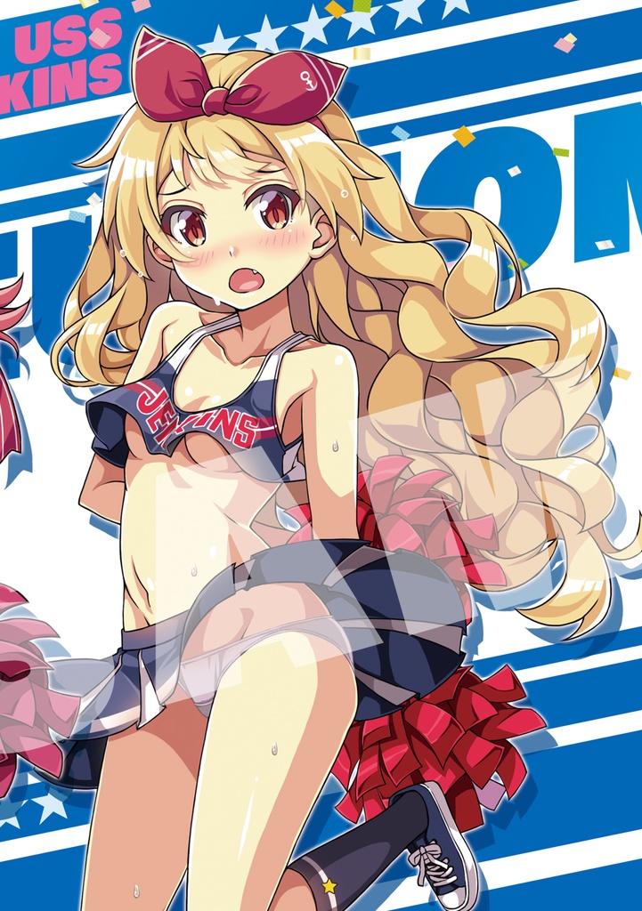 アズイロ チア★スペシャル