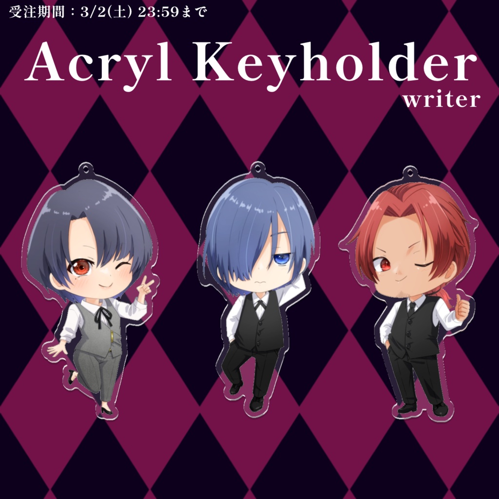 【受注生産】TVCメモリアルグッズ【3/2(金)23:59まで】