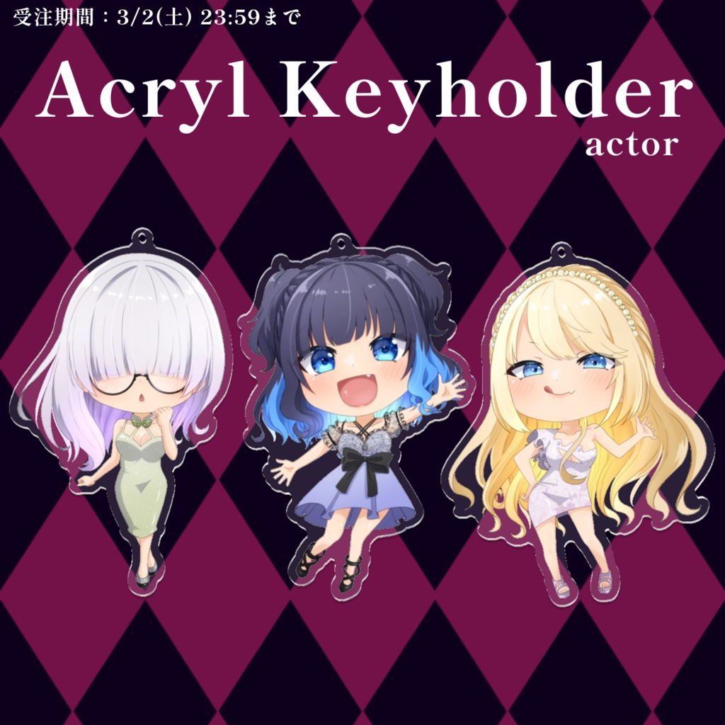 【受注生産】TVCメモリアルグッズ【3/2(金)23:59まで】