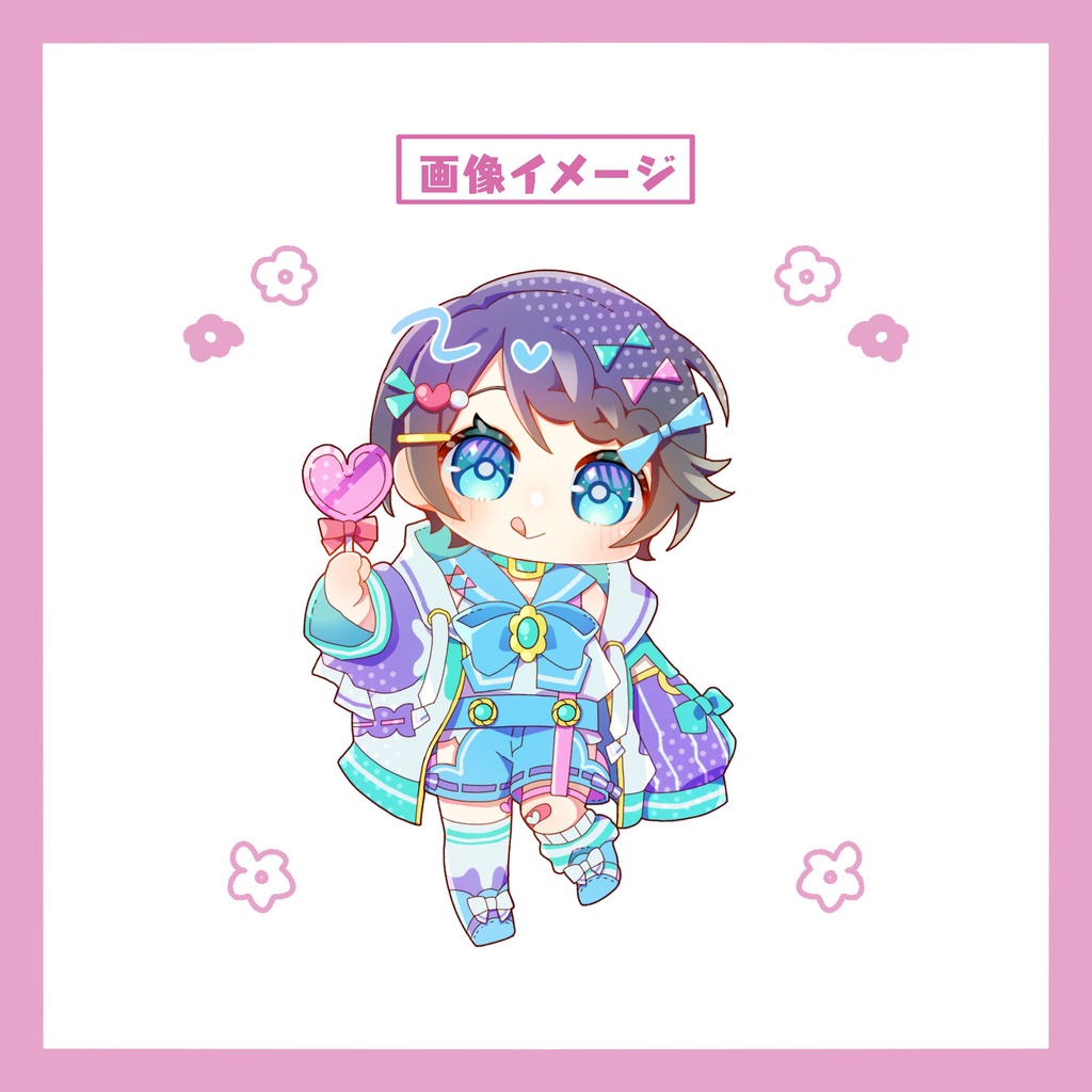 ゆめかわ九日アクスタ