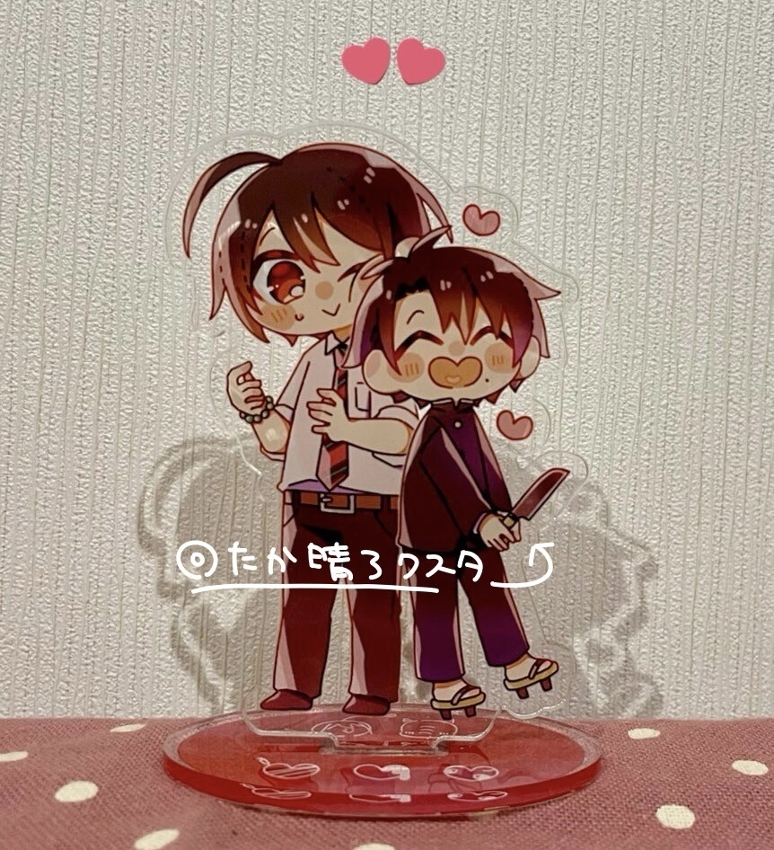 たか晴アクスタ〜学生たかはし〜