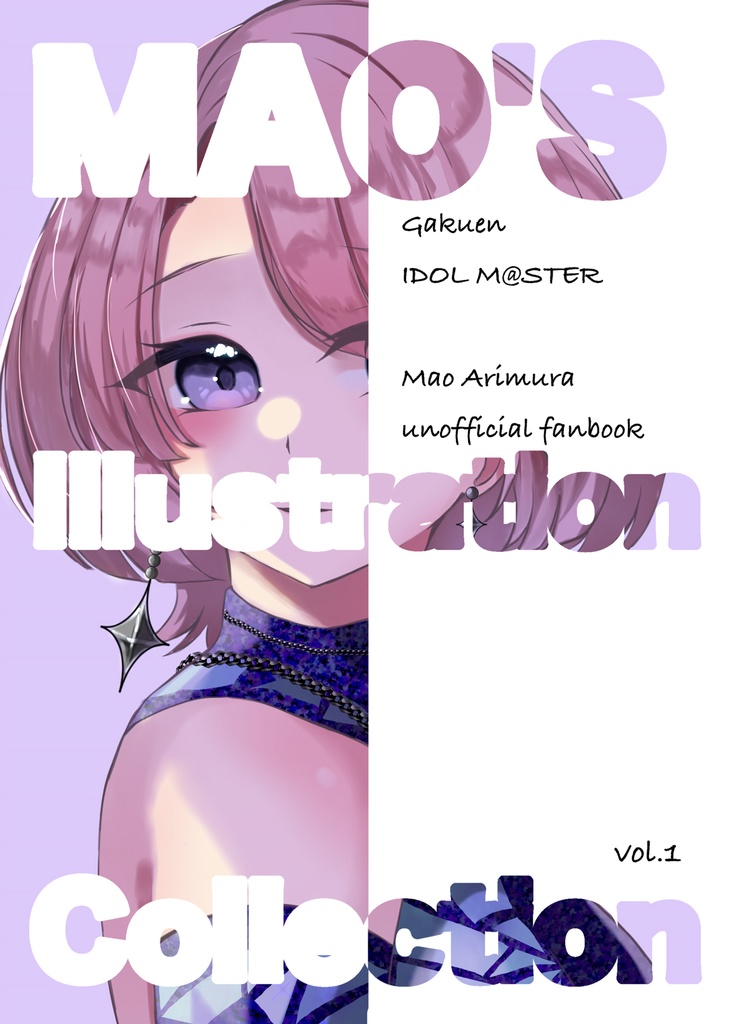 MAO'S illustration collection