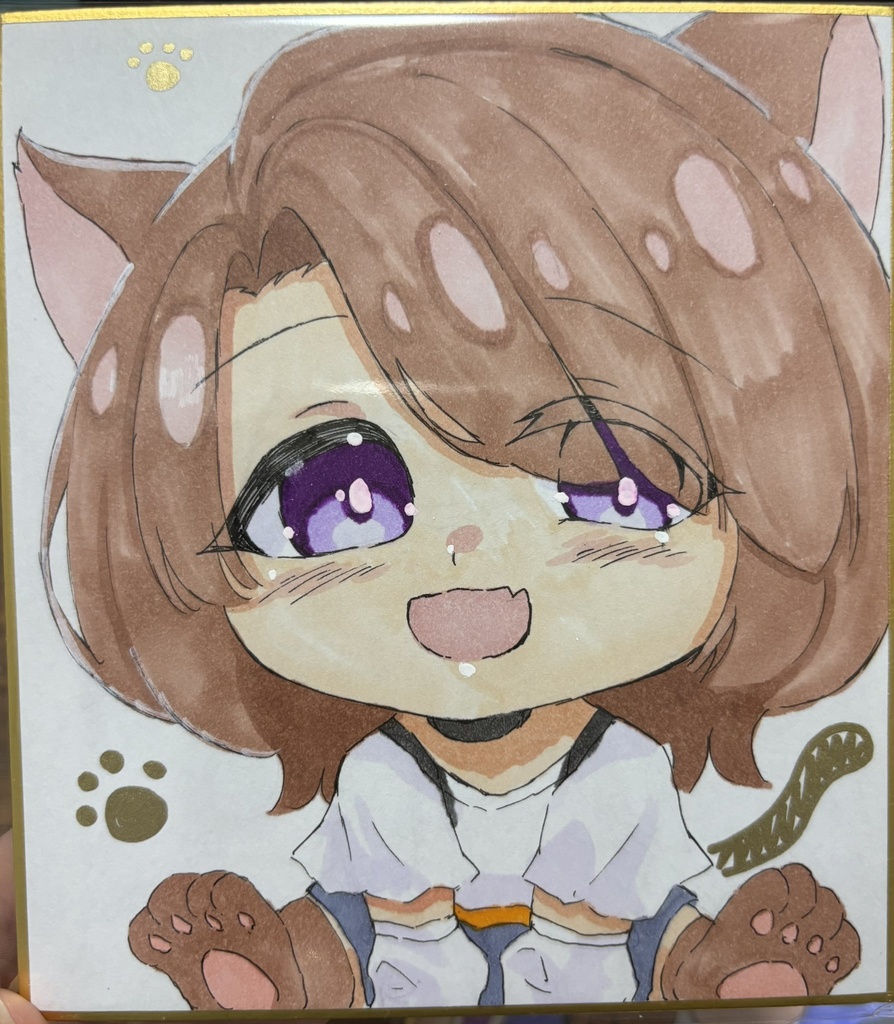 色紙①