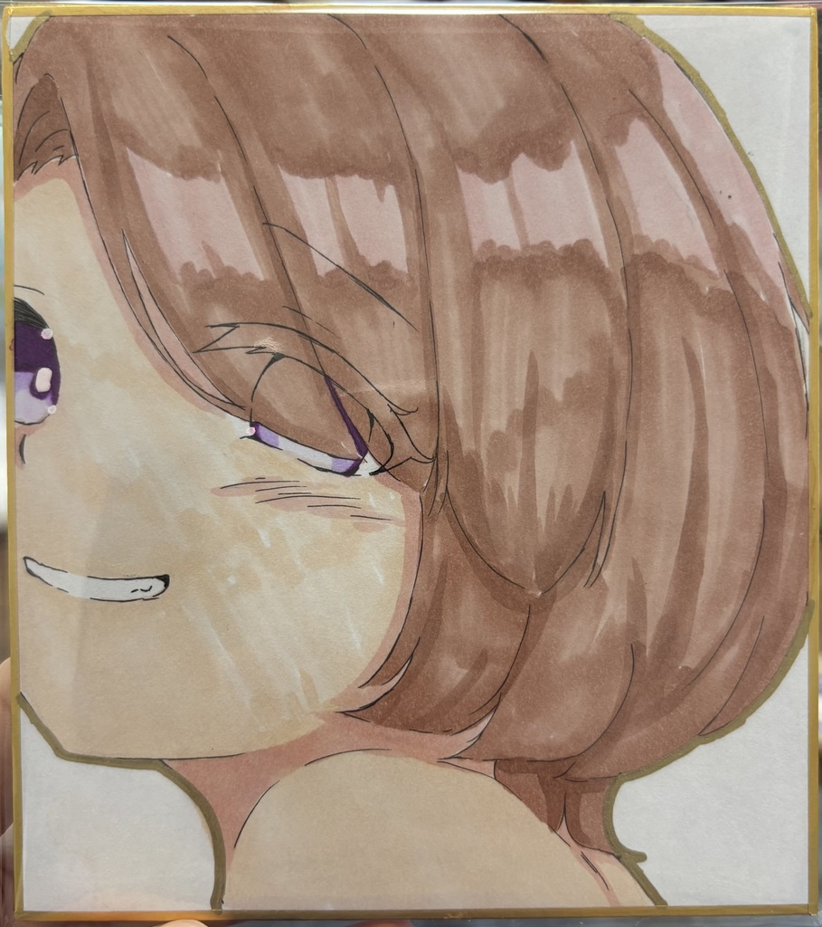 色紙③