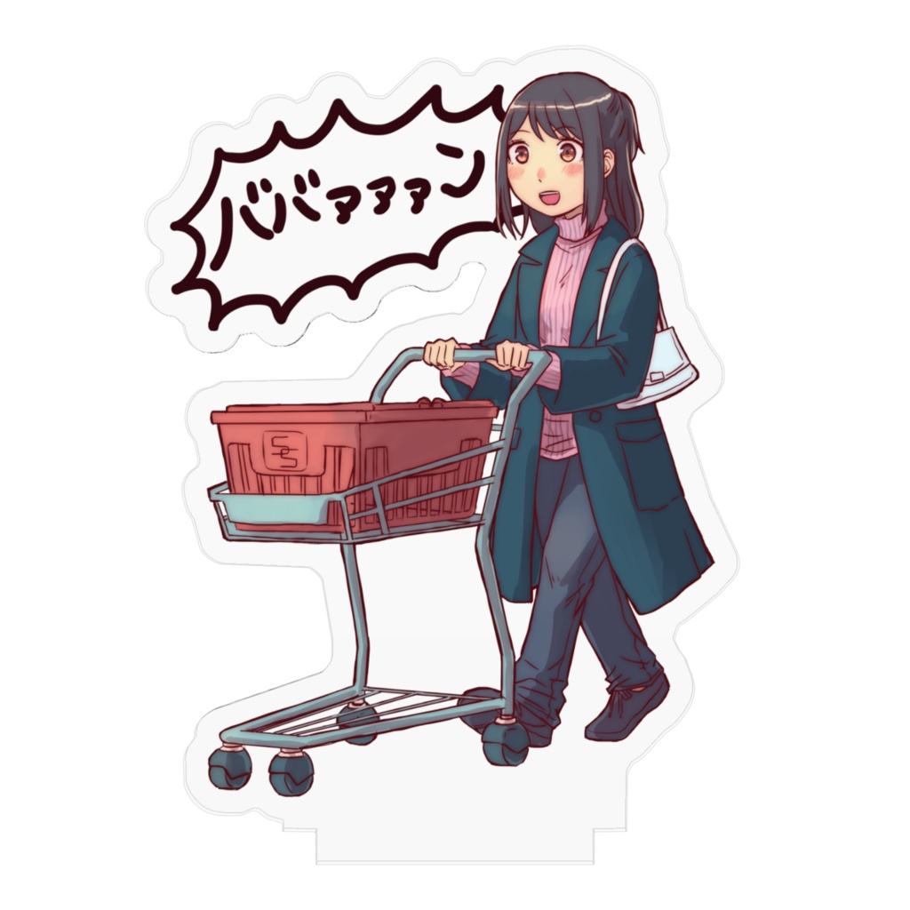 スーパーババァァァンアクリルフィギュア