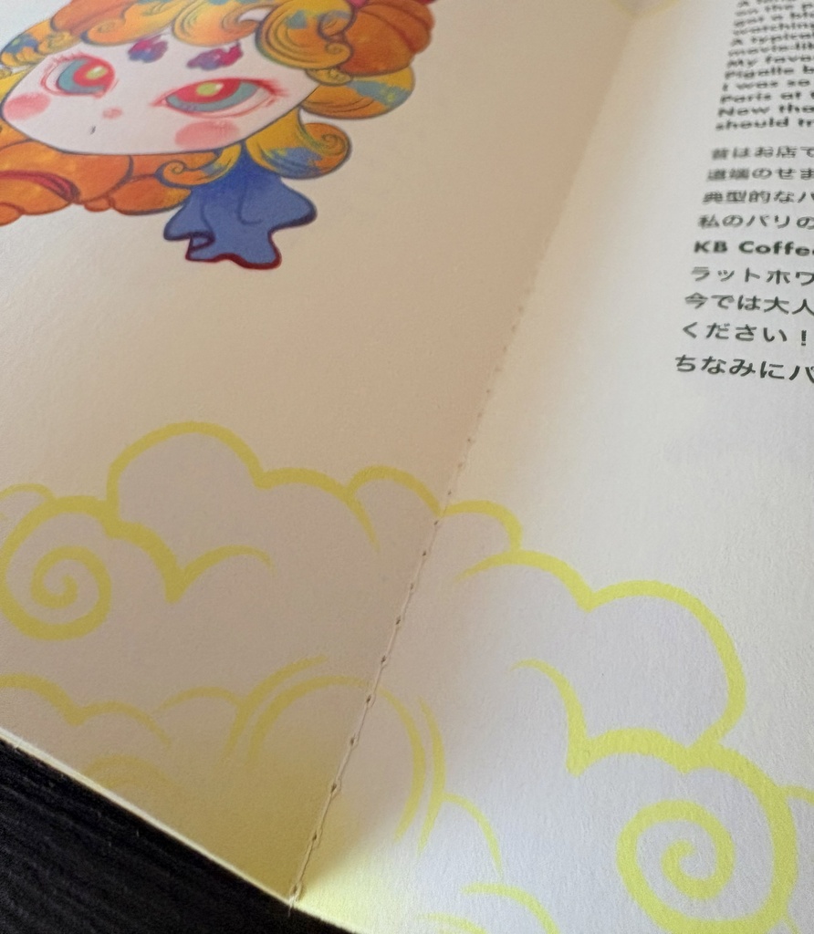 COFFEE ZINE+ARTセット(ZINEとグッズのセット)