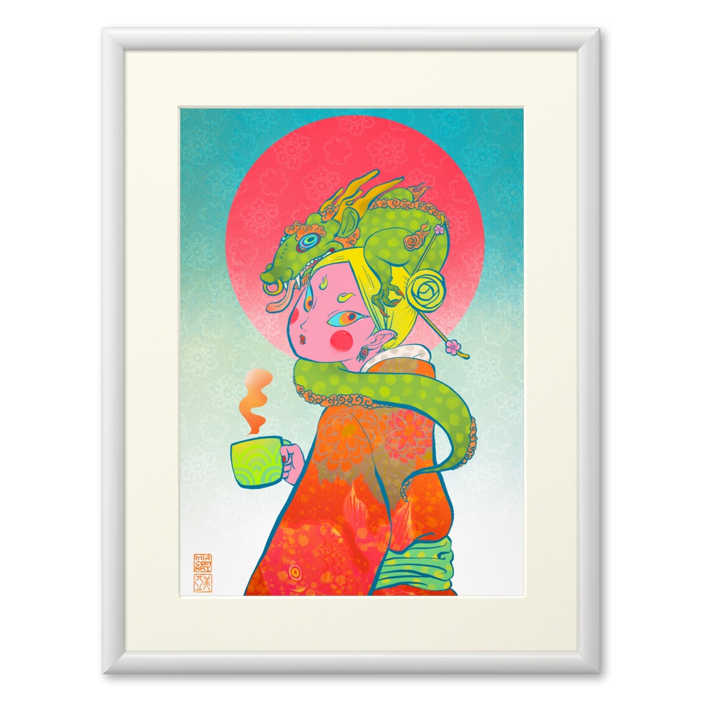 龍の子