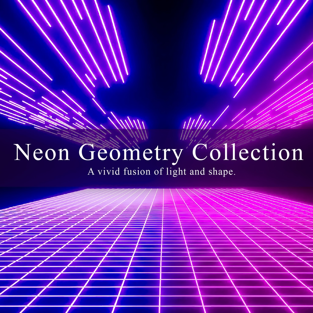 【著作権 / 商用フリー】ネオンの幾何学模様背景画像15枚セット