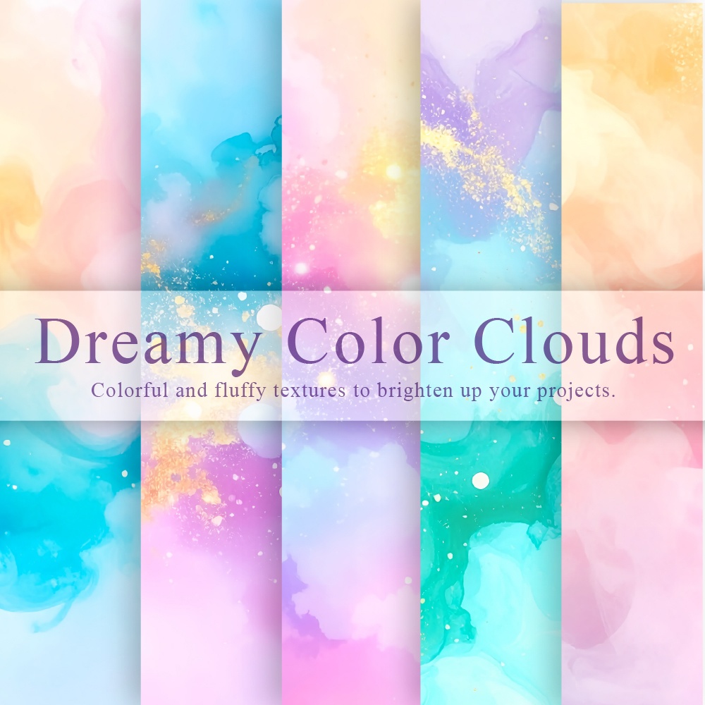 【著作権 / 商用フリー】カラフルな雲背景画像15枚セット