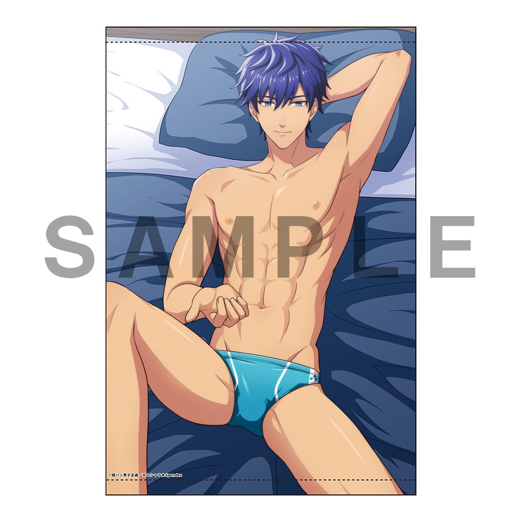 B2ダブルスエードタペストリー（青海） - 競パン男子企画ショップ - BOOTH