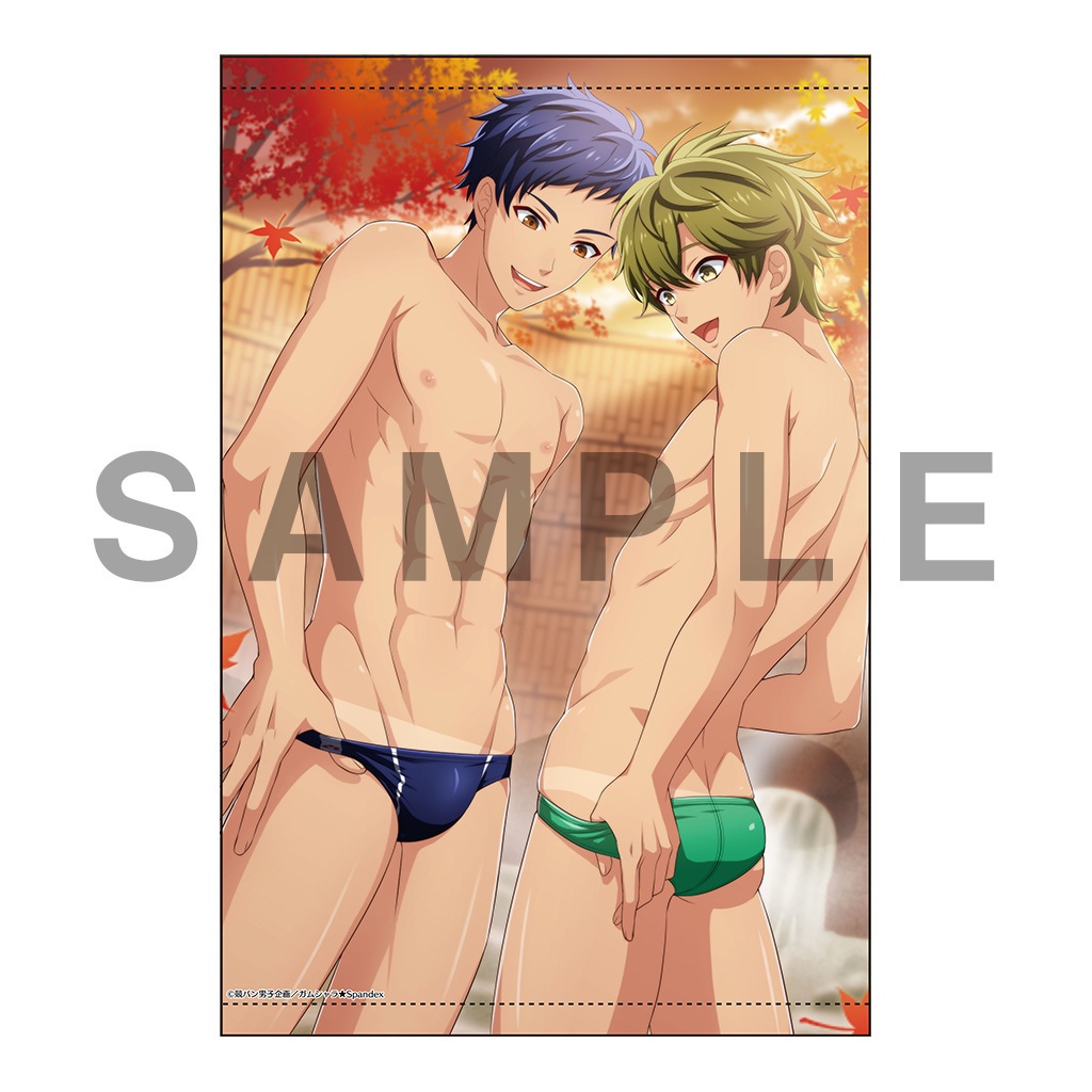 B2ダブルスエードタペストリー_紺多と緑川の競パン紅葉風呂