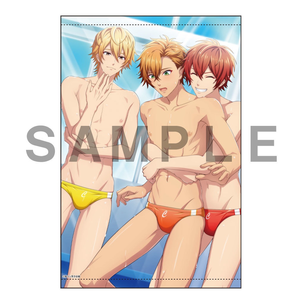 B2ダブルスエードタペストリー(年始の三人)