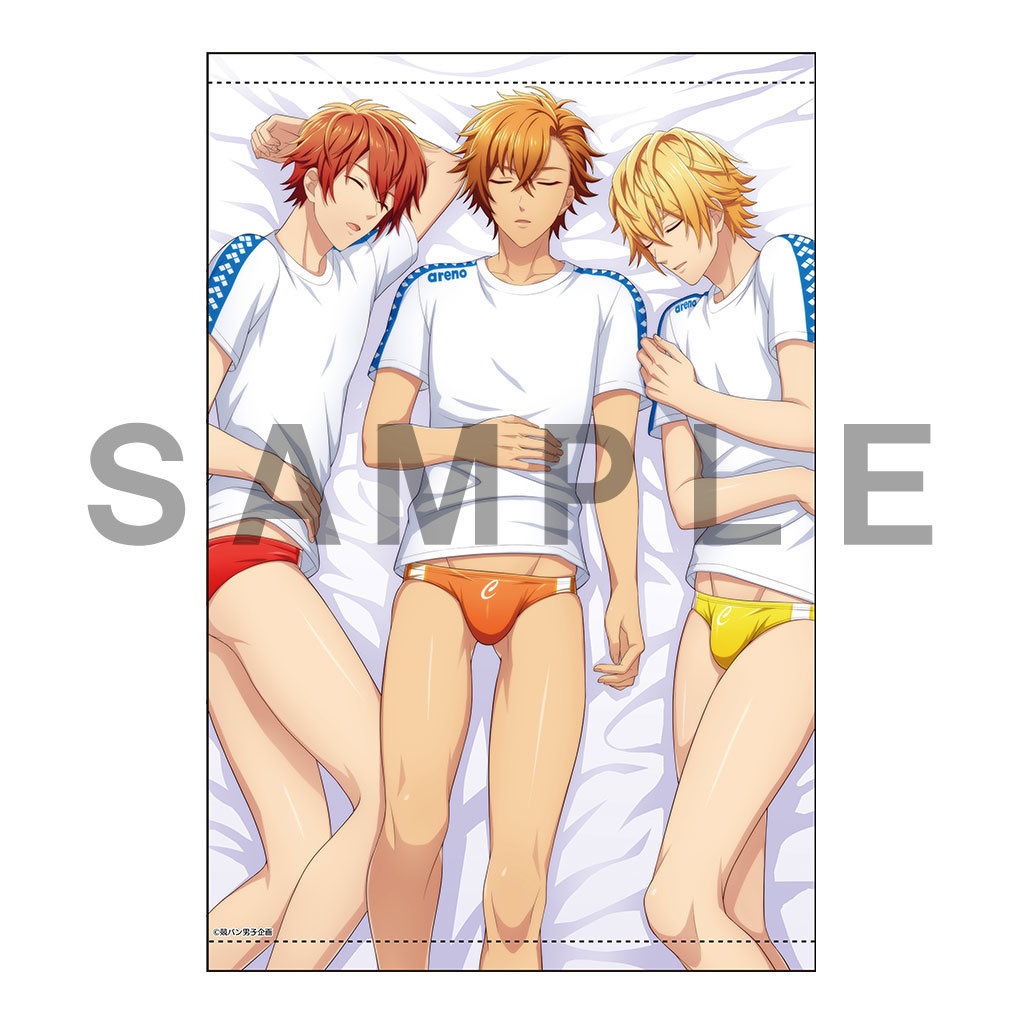 B2ダブルスエードタペストリー(夜勤の三人)