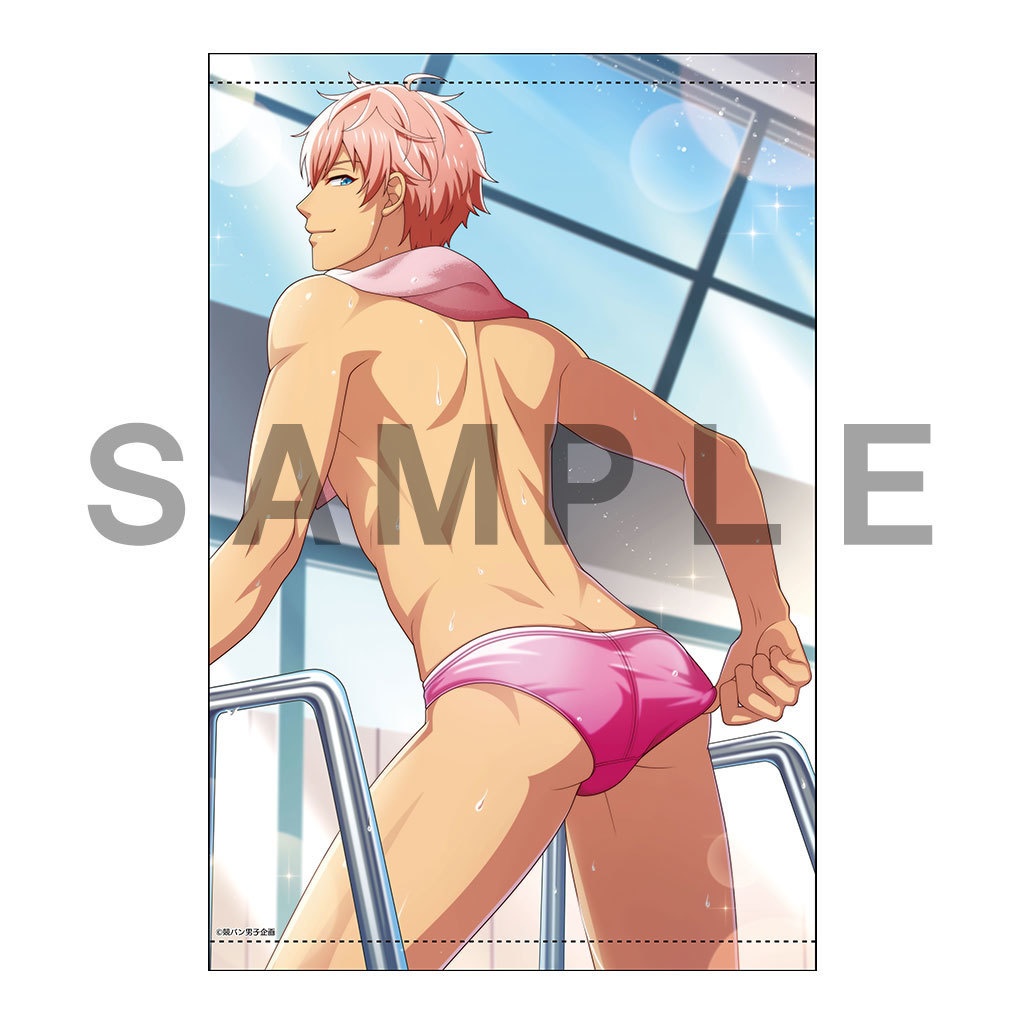 B2ダブルスエードタペストリー（プール上がりの桃山）