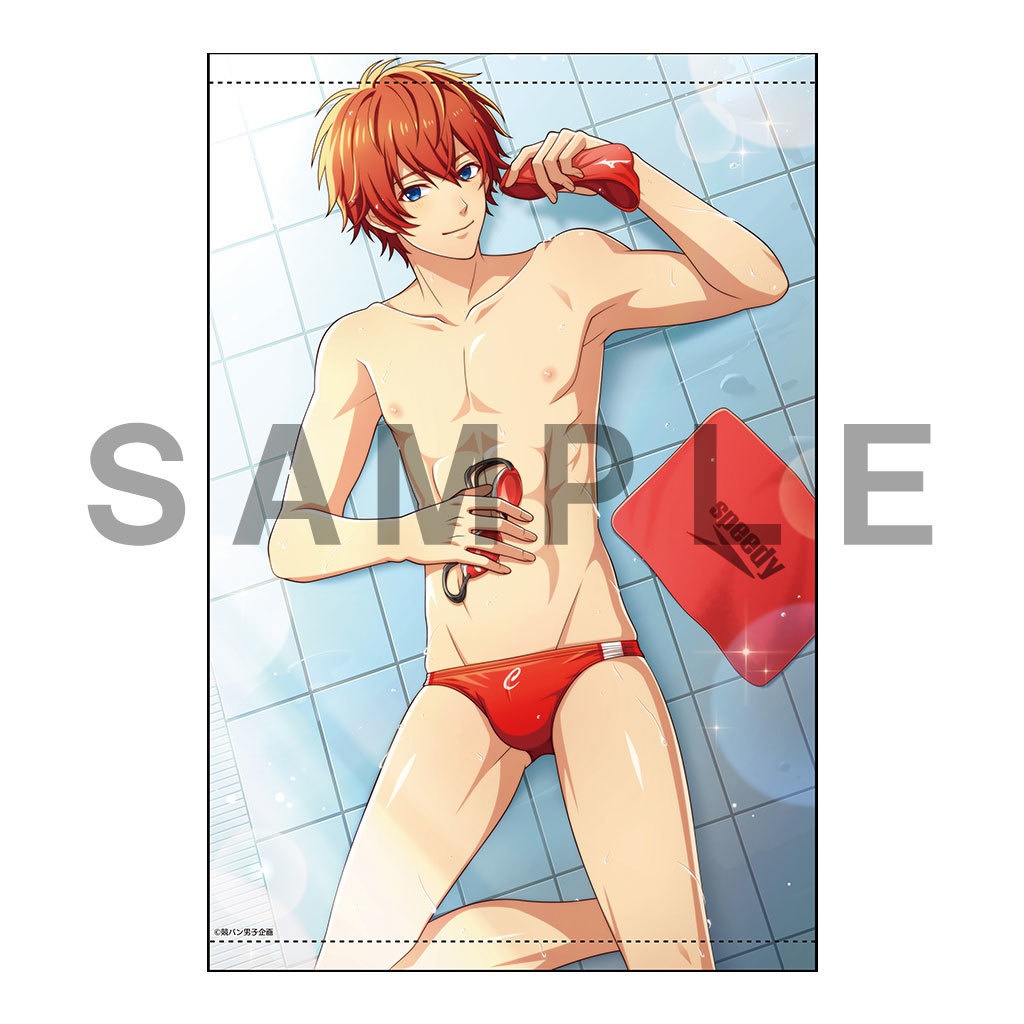 赤瀬とプールサイドでひと息セット