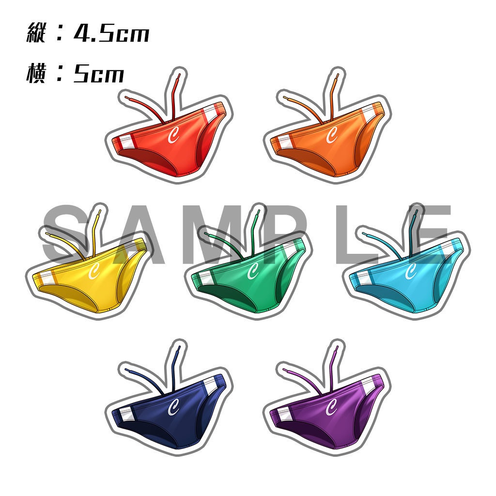 競パンアクリルヘアゴム（7色セット）