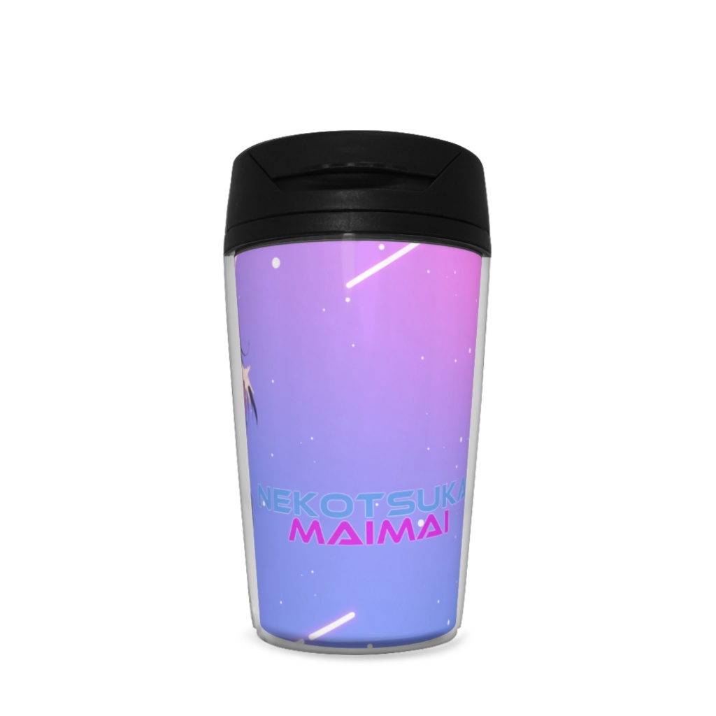 猫派まいまい タンブラー