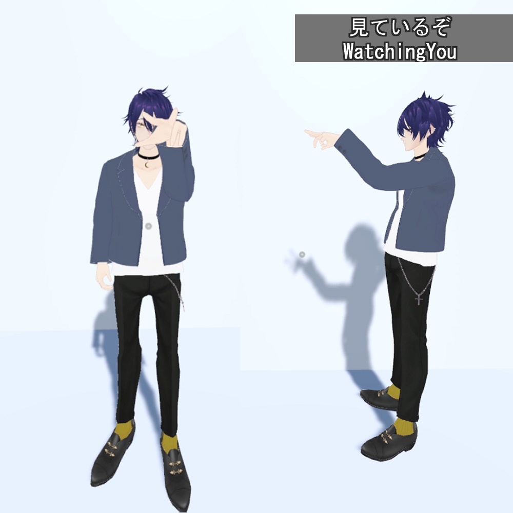 治安悪めのエモート&ポーズ集 各8種