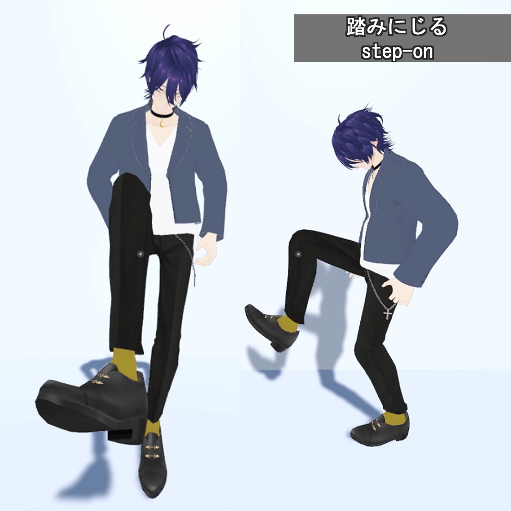 治安悪めのエモート&ポーズ集 各8種