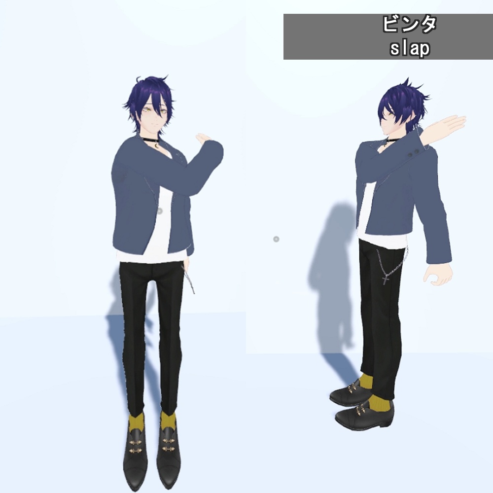 治安悪めのエモート&ポーズ集 各8種