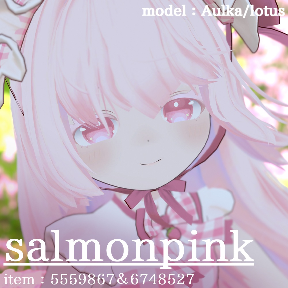 【アウルカAulka】ほの影Eyes & Makeup texture(17collar)