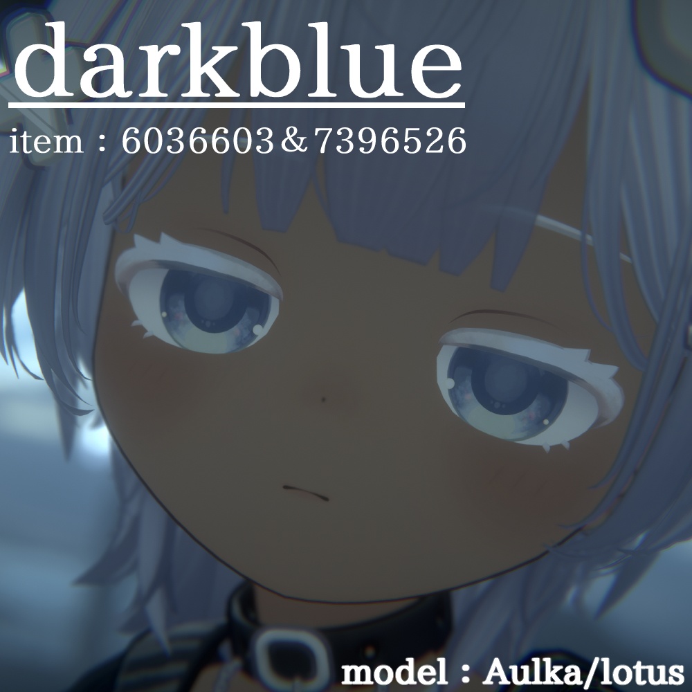 【アウルカAulka】ほの影Eyes & Makeup texture(17collar)