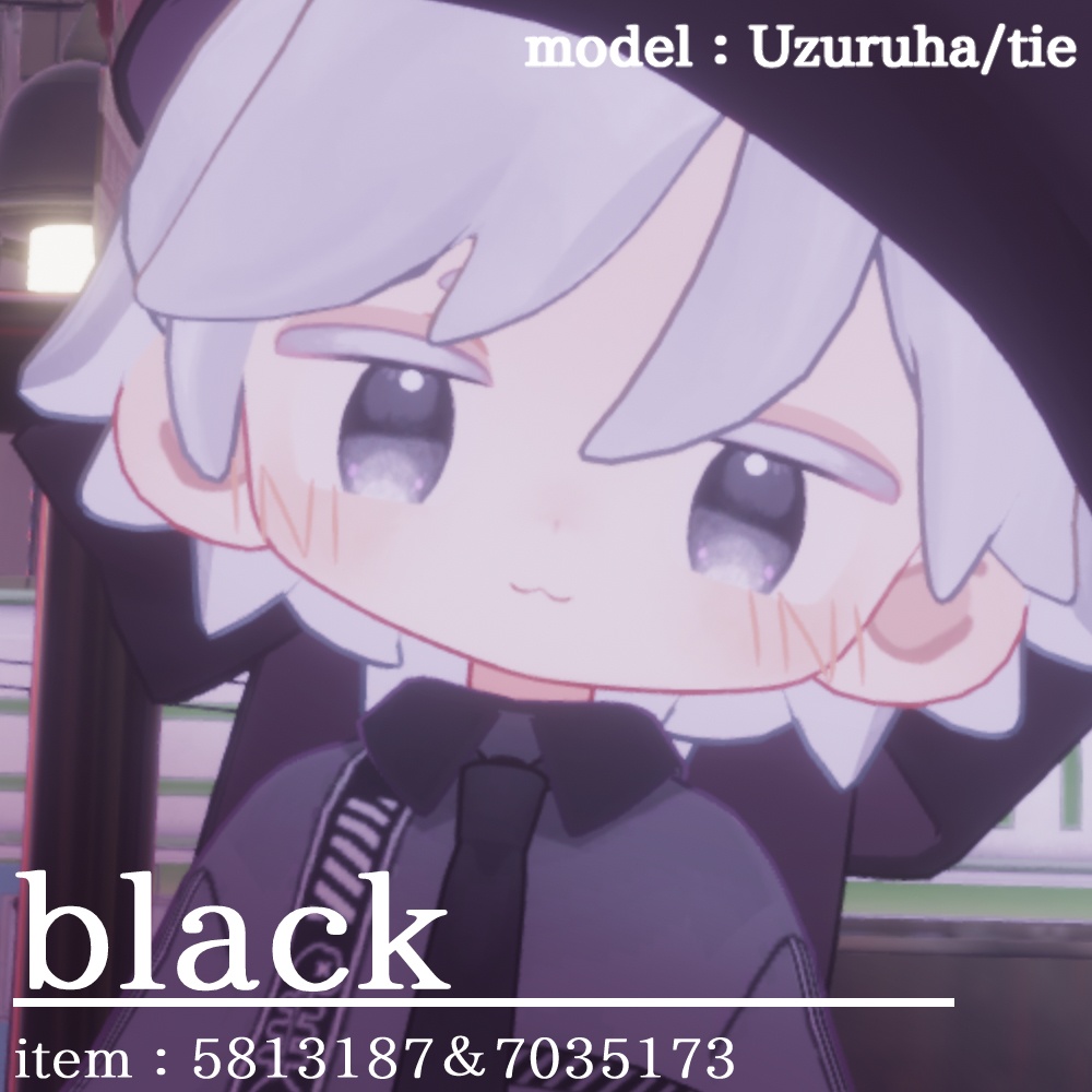 【ウズルハUzuruha】ほの影Eyes & Makeup texture(17collar)