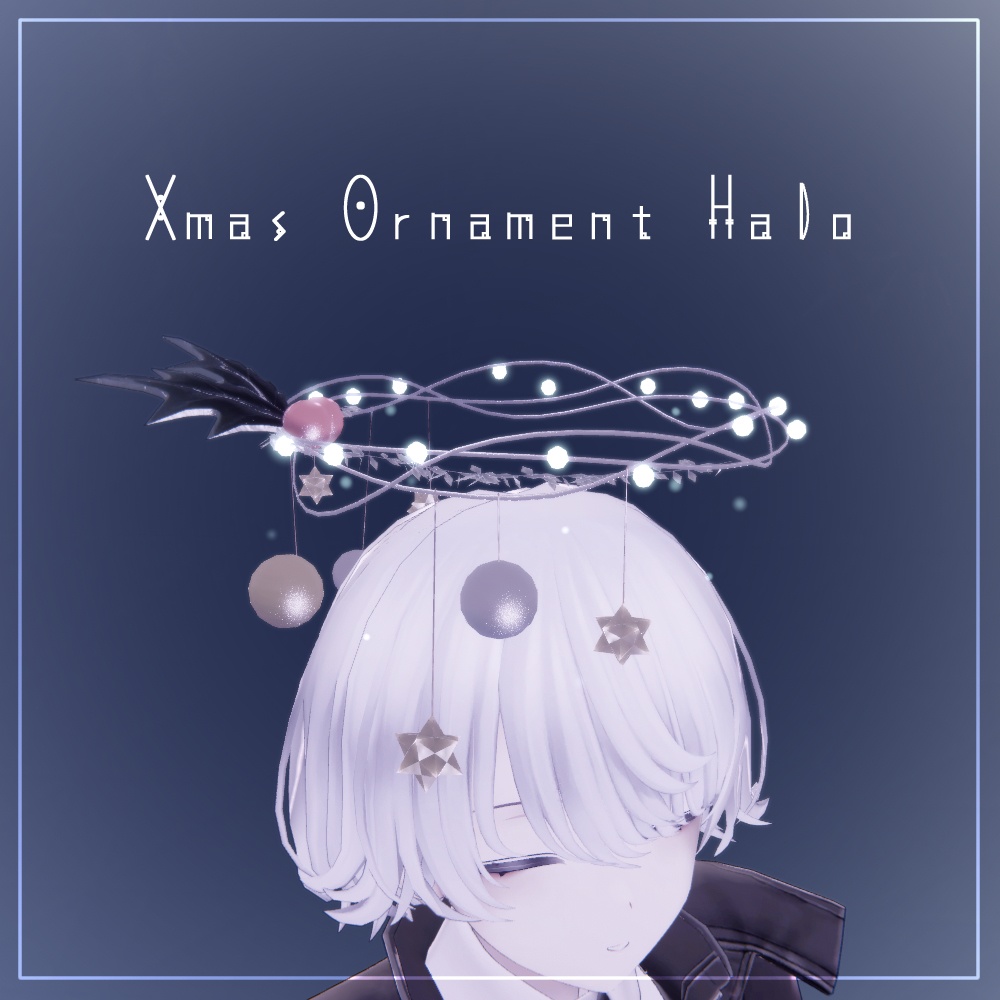 【期間限定セール】クリスマスオーナメントヘイロー/XmasOrnamentHalo【光って揺れる】