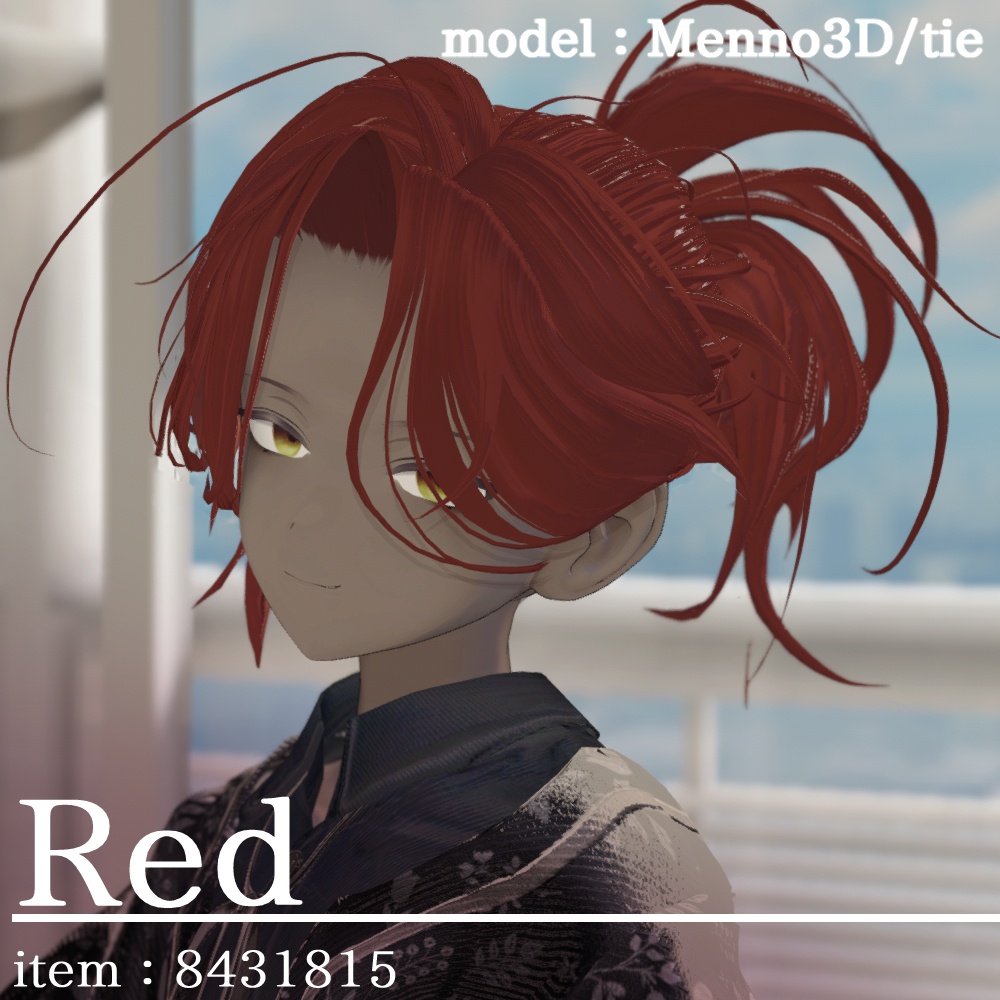 【Menno3D】ActiveDangoHair(freecollar)