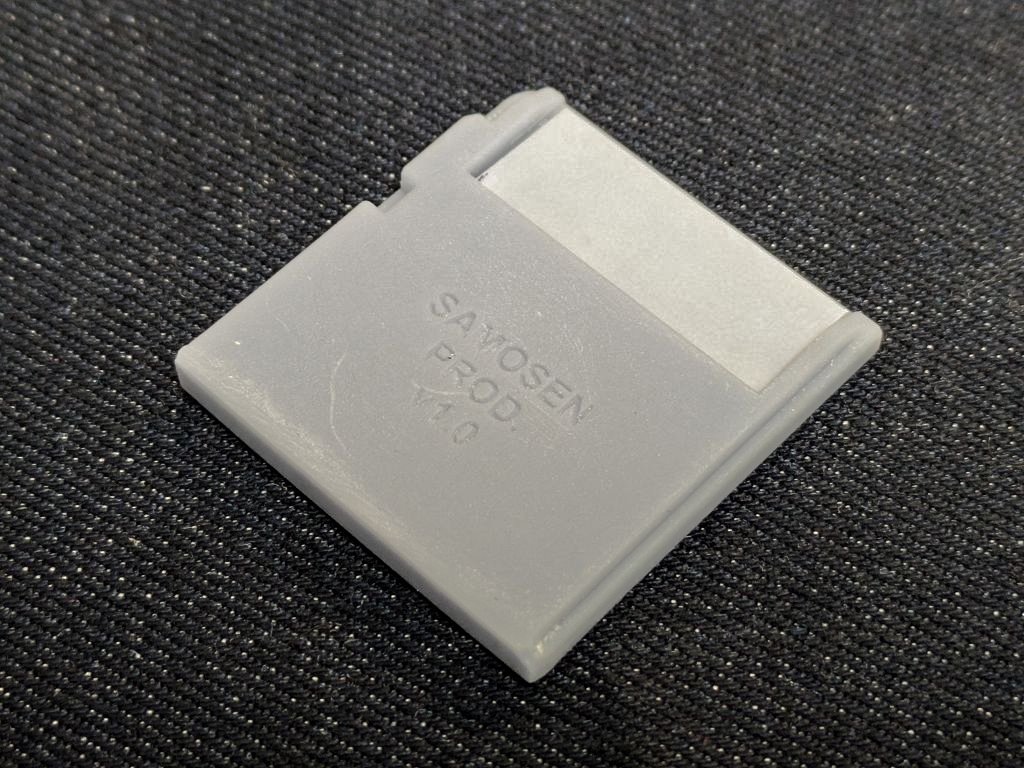 DS用カードスロットクリーナー