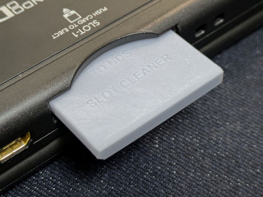DS用カードスロットクリーナー