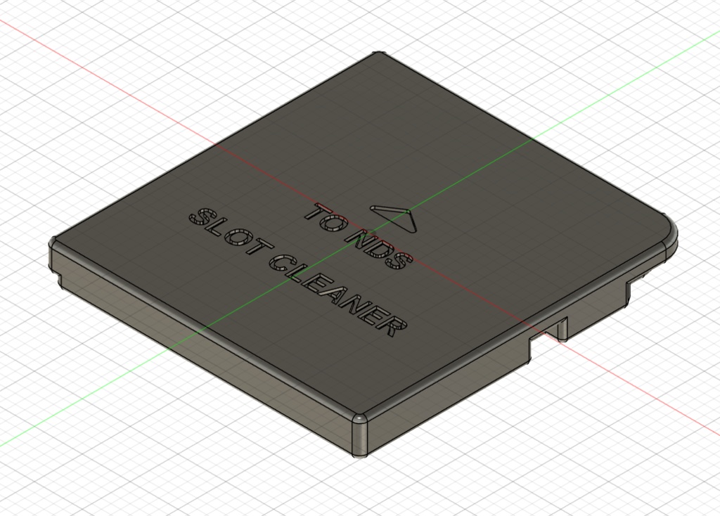 DS用カードスロットクリーナー（3Dプリント用データ）