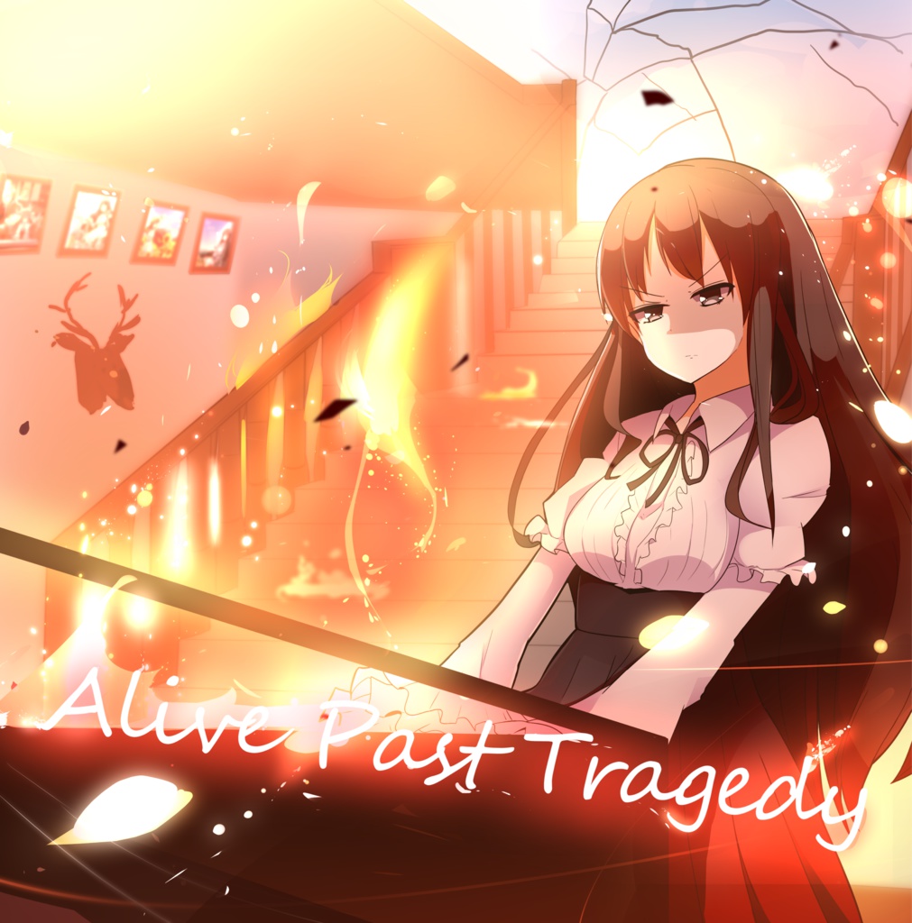 Alive Past Tragedy