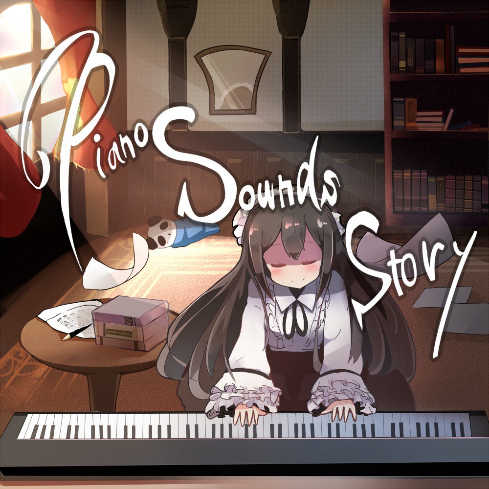 Piano Sounds Story