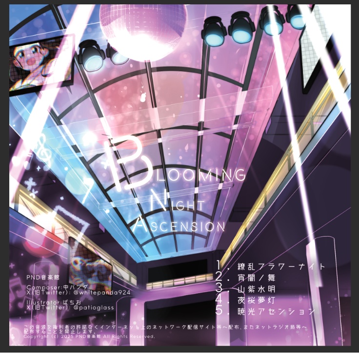 Blooming Night Ascension